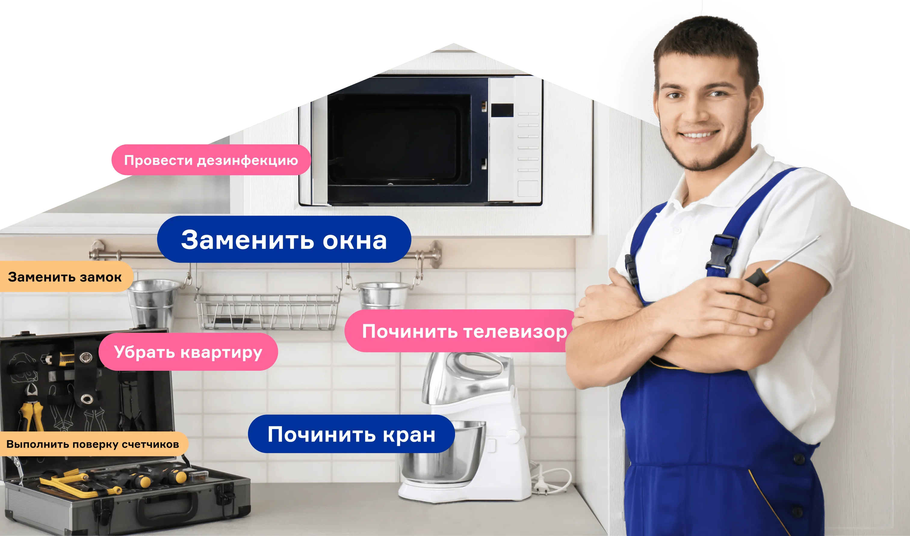 Розенталь Групп