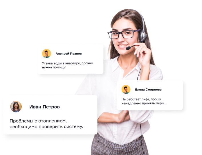 Проведение общих собраний собственников в электронном виде для управляющих компаний и ТСЖ